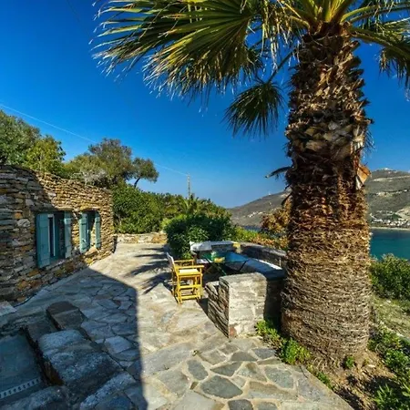 招待所 Sophie's Choice